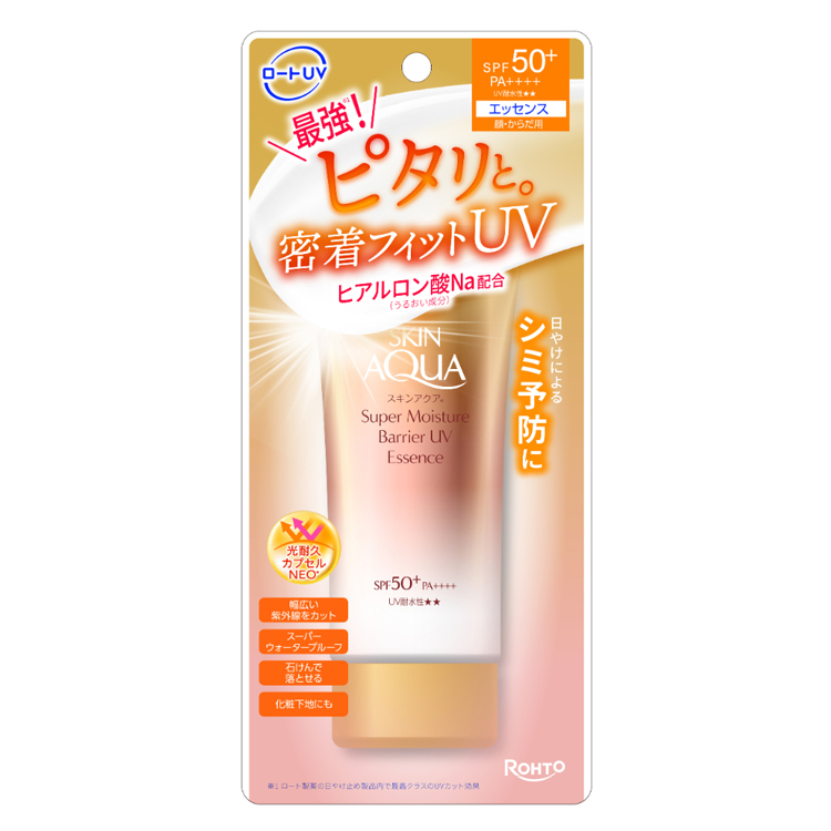 スキンアクア スーパーモイスチャーバリアUVエッセンス 70g