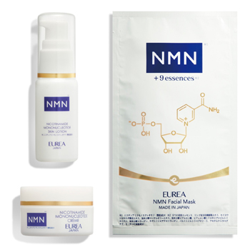 スキンケアトライアルキット