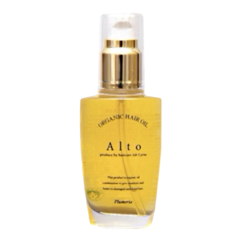 Alto Oil ガラス瓶タイプ 50ml