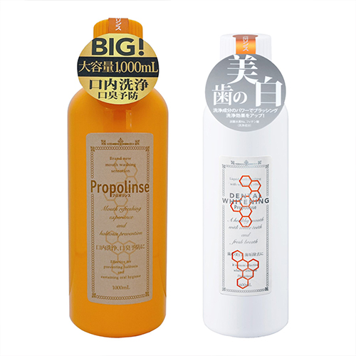 プロポリンス temiru限定セット