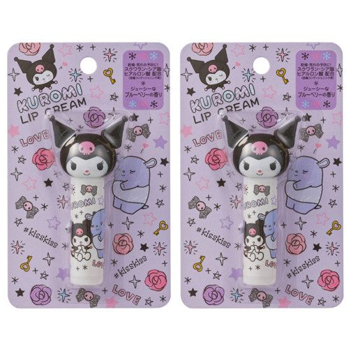 クロミダイカットリップクリーム